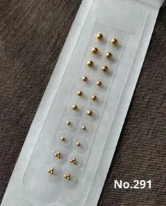 【まとめ割りあり】耳つぼジュエリー✩小粒　ゴールド