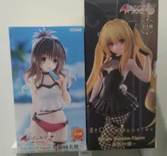 To LOVEる-ダークネスBiCute 金色の闇&結城美柑フィギュアセット