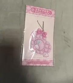 サンリオ 当たりくじ マイスウィートピアノ