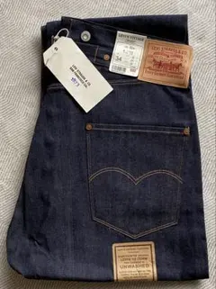 Item thumbnail for item b3b82a4c-251c-4d85-9009-7aa81993a599