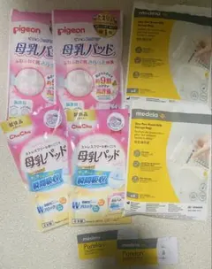 【まとめ売り】母乳パッド 歯間ブラシ　ニップルケアサンプル etc
