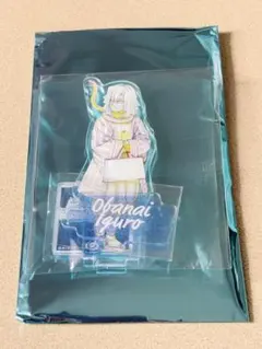 鬼滅の刃 原画アクスタ 第二弾 伊黒小芭内