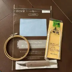 刺しゅう用コピー用紙1枚・木製刺繍枠・カッター・輪針セット