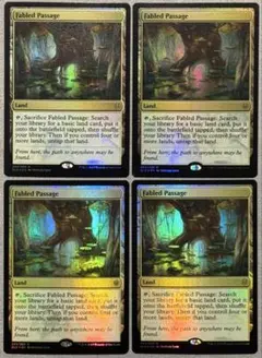 オークの弓使い　4枚セット 英語　MTG ミントモール / MINT GAMES MTG(東日本橋) / 【LTR】【ENG】【Foil