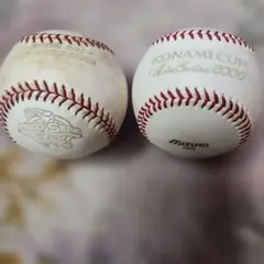 Item thumbnail for item fd289521-f5d1-4baf-9f03-ef19994d3f6c