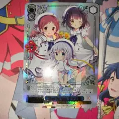 Item thumbnail for item 7bb9f112-9a29-442d-99a8-ac62e380e25b