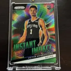 SSP】Paul George Courtside Elephant Prizm - メルカリ