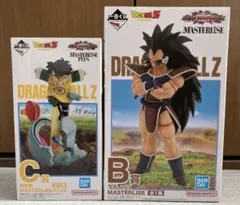 ドラゴンボールZ MASTERLISE B賞 C賞 セット