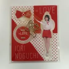 イコラブ ＝LOVE 野口衣織 赤白衣装 アクスタ アクリルスタンド