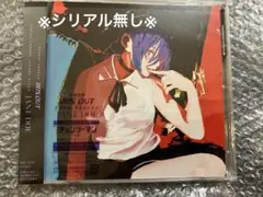 米津玄師　チェンソーマン　IRIS OUT / JANE DOE 通常盤CD