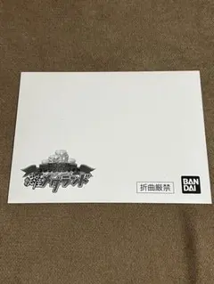 妖怪メダル ブシニャンS 完全新品未開封