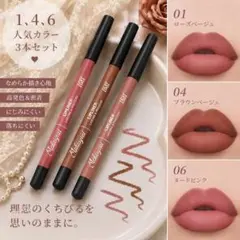 Maya様 リクエスト 2点 まとめ商品