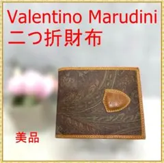 Item thumbnail for item 11ee001b-d831-4fef-86ff-6633b7708eaf