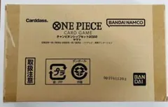 高騰中】ONE PIECEカードゲームチャンピオンシップセット2022(ヤマト