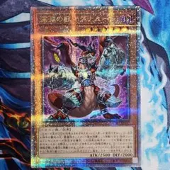 2026年最新】白の物語 25thの人気アイテム - メルカリ