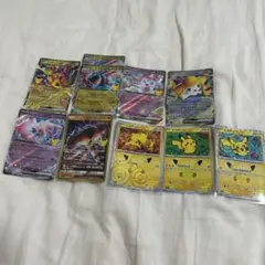 ポケモンカード 10枚セット 30th ANNIVERSARY