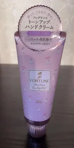 FORTUNE フレグランス トーンアップ ハンドクリーム　マリアリリーの香りのサムネイル