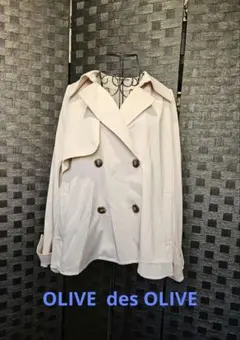 【OLIVE des OLIVE 】トレンチコートショート丈 ベージュ