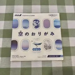 Item thumbnail for item 1946ecaa-3e26-41f8-ac77-57476b73434e