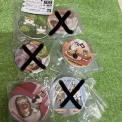 モフサンド　ガチャ　豆皿コレクション　3種