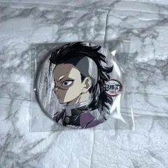 鬼滅の刃 不死川玄弥 幕間画 缶バッジ 全集中展 刀鍛冶の里編 柱稽古編