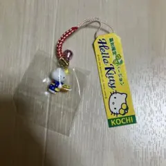 2026年最新】ゆずキティの人気アイテム - メルカリ