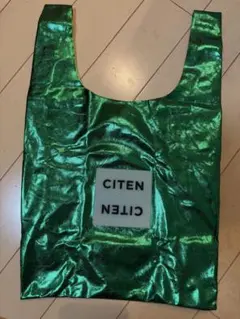 CITEN メタリック トートバッグ グリーン