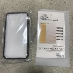 iPhone XS Max アルミバンパーブラックと背面フィルムシルバー