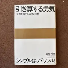 Item thumbnail for item d22ae237-f550-4068-95fe-1b625be12589