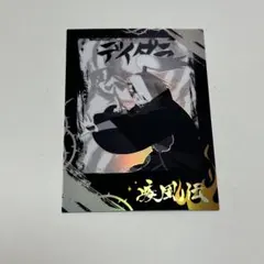 ネギトロ丼様 リクエスト 2点 まとめ商品