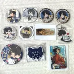 あんスタ 朔間 凛月 まとめ売り あんさんぶるスターズ