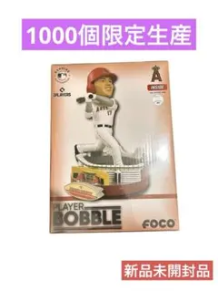 Item thumbnail for item e4ca2a0c-ca08-4f30-9508-60def9bed84e