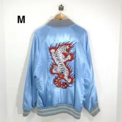 【M】22FW WACKOMARIA × TIM LEHI REVERSIBLE