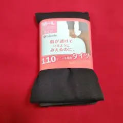 Item thumbnail for item b1cf0a46-50c4-4a0b-80f9-8b5acae1a85e