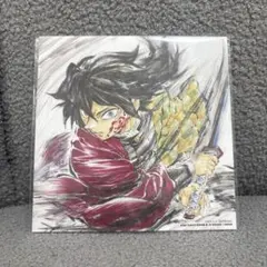 鬼滅の刃 無限城編 入場者特典 第15弾 冨岡義勇 誕生日記念ボード