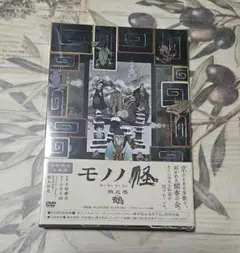 Item thumbnail for item 49a12a8a-cd5f-41f3-97fa-d822d9e424e8