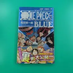 2026年最新】「ONE_PIECE_blue_grand_dataの人気アイテム - メルカリ