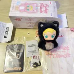 baby Molly pocket friends ベイビーモリー シークレット