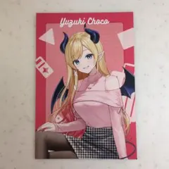 hololive ホロライブ ポストカード 癒月ちょこ 大阪梅田 購入特典