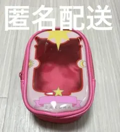 カードキャプターさくら　さくらカード風　ポーチ