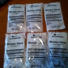 Item thumbnail for item ee86de02-54de-44c4-82d3-405620680de8