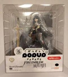 POP UP PARADE ベレス ファイアーエムブレム 風花雪月 フィギュア