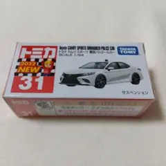 トミカNo.31 トヨタ カムリ スポーツ パトカー（新車シール付）新品、未開封