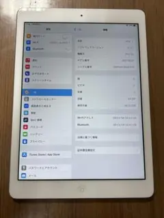 iPad Air3 64GB ジャンク品 最終値下げ - メルカリ