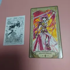 2025年最新】CLAMP展 チケット レイアースの人気アイテム - メルカリ