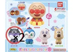 おっきなアンパンマンマスコット8  ばいきんまん2点セット