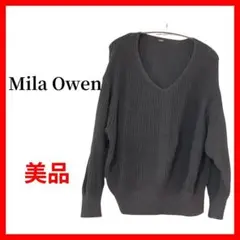 ミラオーウェン 美品 深Vネック ニットプルオーバー　麻混　B1006