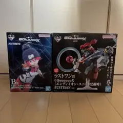 一番くじ　ガンダム　ジークアクス　B賞 ラストワン賞　フィギュア　セット