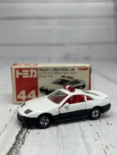 【トミカ 日産 No.44 フェアレディZ 300ZX パトロールカー】のサムネイル