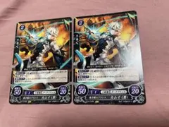 2026年最新】feサイファ カムイの人気アイテム - メルカリ